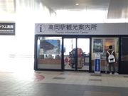 tonntonn̍wόē̓eʐ^1