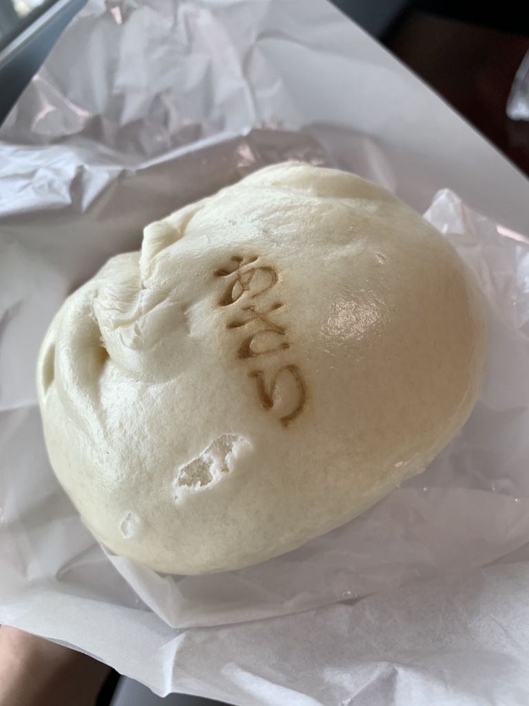 木更津市のその他軽食 グルメランキングtop10 じゃらんnet