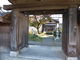 イオンさんの大円寺の投稿写真1