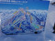 レナさんの奥志賀高原スキー場の投稿写真1