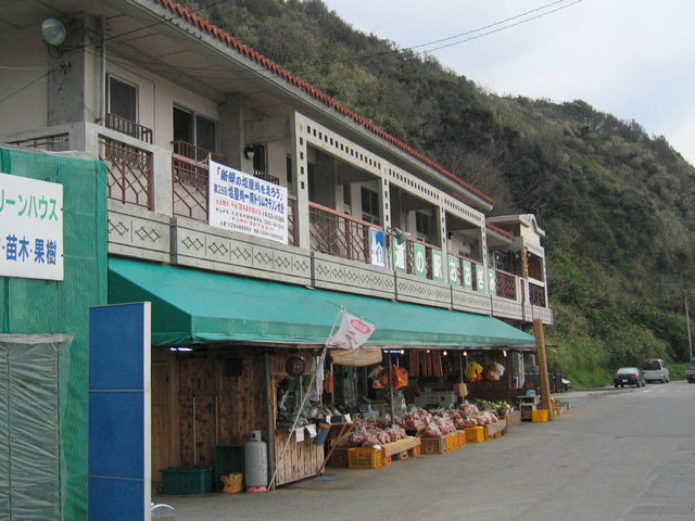 ���̉w ��������_���̉w ��������