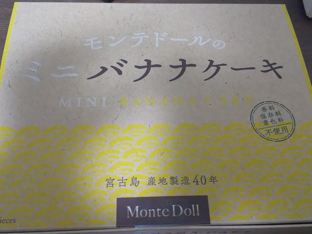 コ̃oiiP[L̃eh[̓eʐ^1