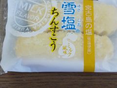 コ̃u[XJCߔe`Xւ̓eʐ^1