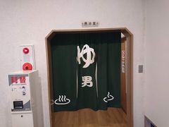 ˂̓㉷ւ̓ւ̓eʐ^1