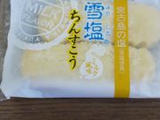 コ̃u[XJCߔe`X̓eʐ^1