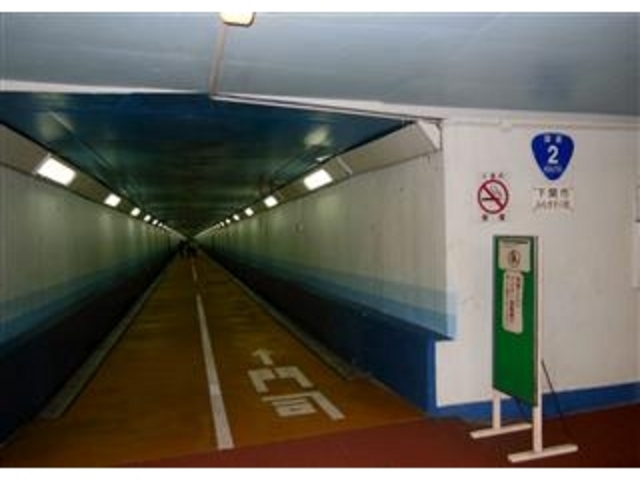 �l���g���l�������֑������i���֖߂�(�������鎖��)_�֖�C���i���ۃm���ˁj