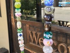 ܂̂ƂڋKazariւ̓eʐ^1