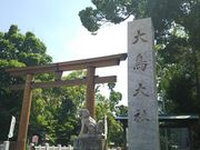 ݂ǂ肳̑咹Ђ̓eʐ^1