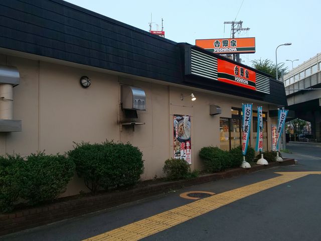 PES̋g170䎛X̓eʐ^1