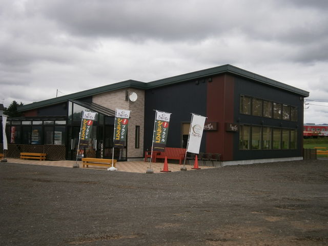 Xgƍɂ͔_Y̒Bci̒Ƀ_ȌB_ñeX