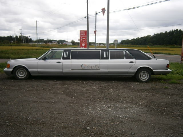 I[i[͂Ȃ蕨DHԏ̋ɒuꂽxc̃W_ñeX