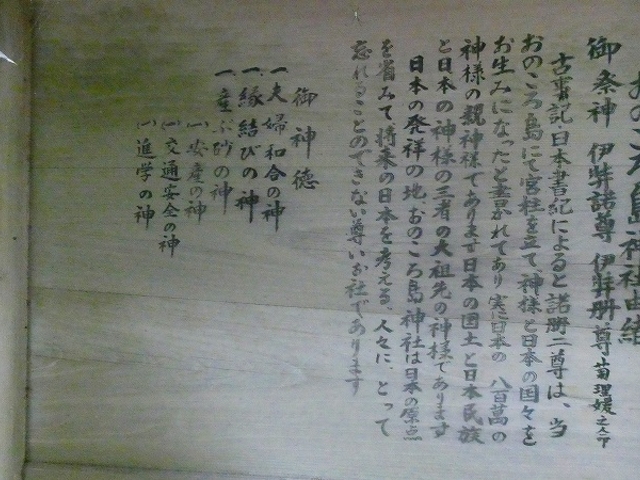 ���Ái���̂���j���_��_���̂��듇�_��