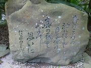 }bN̂̂듇_Ђ̓eʐ^15