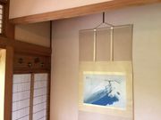 �݂₿��񂳂�̈��R���̓��e�ʐ^2