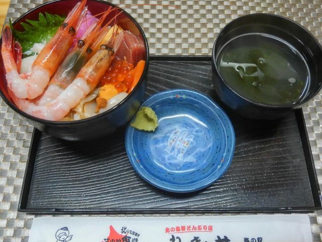 �C�N���i�����߁j_�C�̉w�@�Ղ���Ƃ݂ȂƎs��