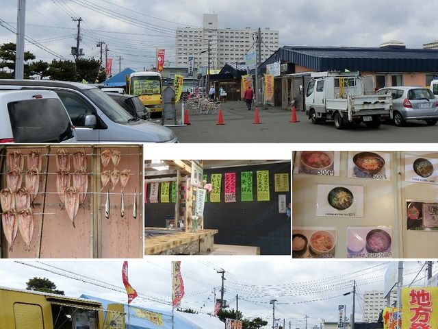 ���낢��Ȃ��X������܂����A�ĊO�V���v���ȋ��������D���u�z�b�L���΁v�u���ړV���΁v�Ƃ��`_�C�̉w�@�Ղ���Ƃ݂ȂƎs��