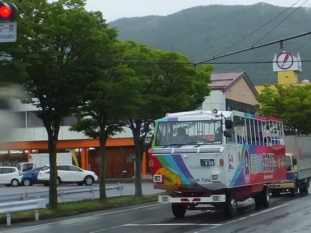 �z�K�΁@�������p�o�X_�z�K�΁i���쌧�z�K�s�j