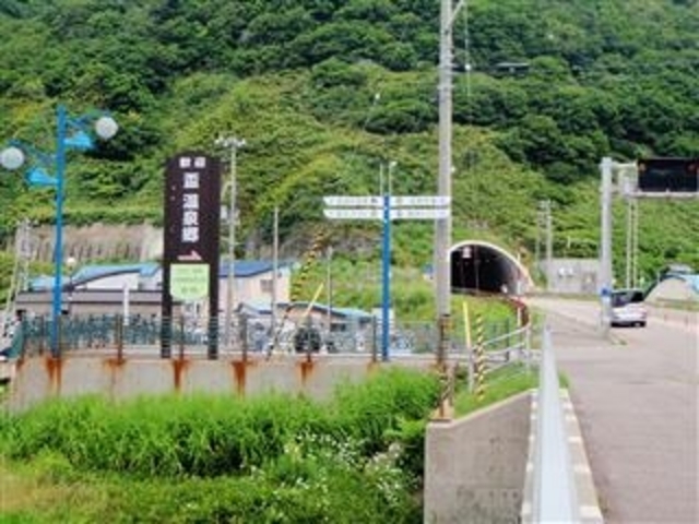 �u�u���򋽁v�ē��W��_�u�C������