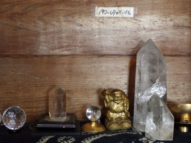 ^ǂ΁AȐȂɁcB_JifAR[q[nEXCv