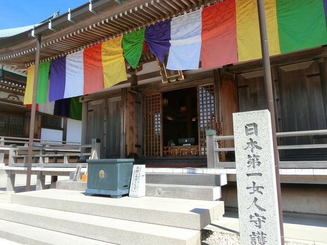◉川西英・神戸百景・No.13 摩耶山天上寺◉額装つき◉29