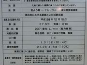 Kaẑނ퉷ulG̓v̓eʐ^3