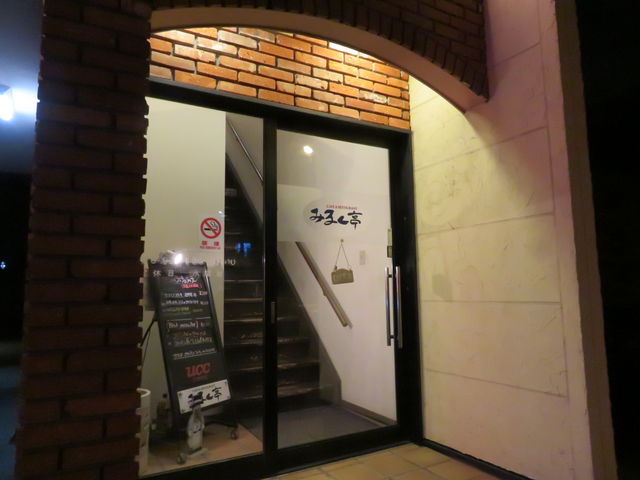 yosshŷ݂邭̓eʐ^1