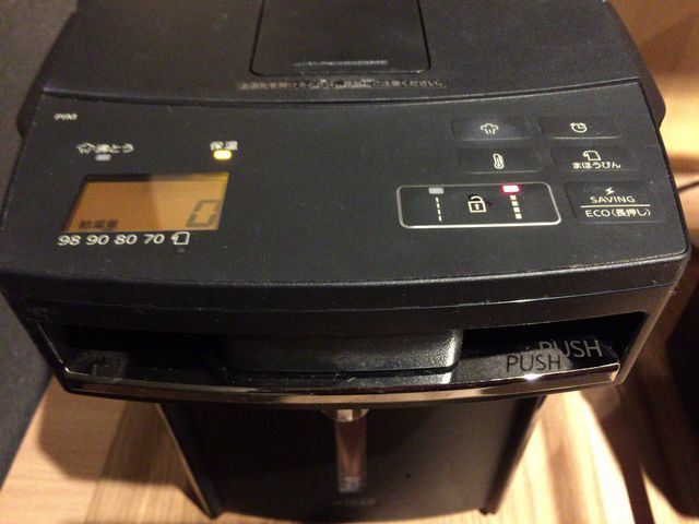 �Œ��X�̍����H�|�b�g�B�Ԃ����点�Ă���v�b�V���������B���߂͕����炸�p���������v����orz_��R�k