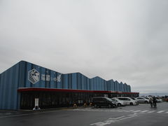 ̂䂫̓̉w@[D̋ւ̓eʐ^1