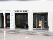 Ƃ񂳂̑Dnsق̓eʐ^2