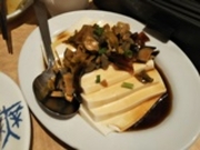 hokohoko̓썑 ԍX̓eʐ^2