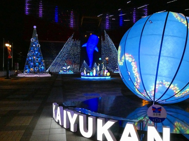 ���s�E�`��E�V�ێR�E�C�V�كC���~�l�[�V����_�V�ێR�}�[�P�b�g�v���[�X