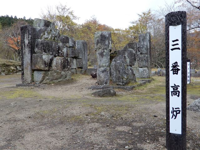 �O�ԍ��F_����S�z�R