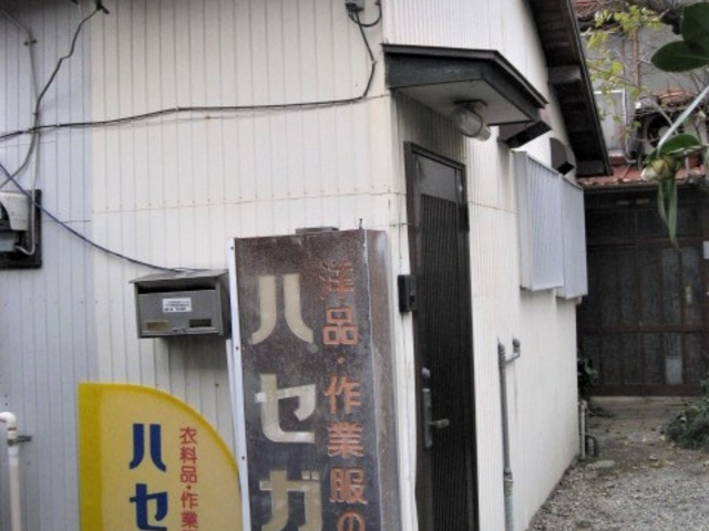 csh2-5-30
C^[tHĉB_nZKߗiX