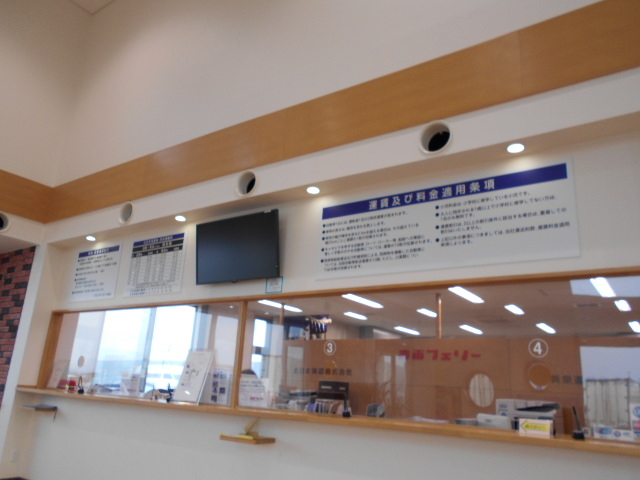 ِtF[^[~i_tF[^[~iiفj