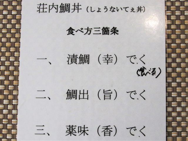 n̕ǂ߂ȂˁI_߉sΐف@X