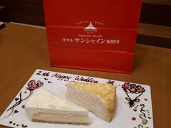 AIENI����̃z�e���T���V���C���S�{��ւ̓��e�ʐ^1