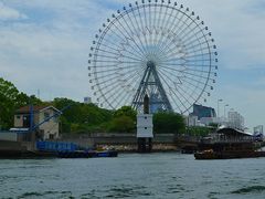 大阪港に注ぐ安治川河口付近の川幅約400ｍを人 自転車を運ぶ為 無料で航行しています 天保山渡船場の口コミ じゃらんnet