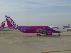 関西国際空港の写真一覧 じゃらんnet