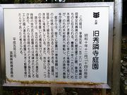 ˂񂳂̋iG׎뉀j̓eʐ^6