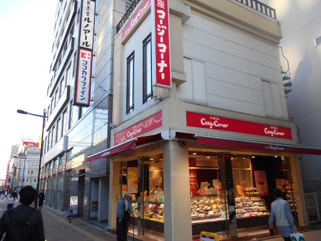 gV[̋R[W[R[i[kgrX̓eʐ^1