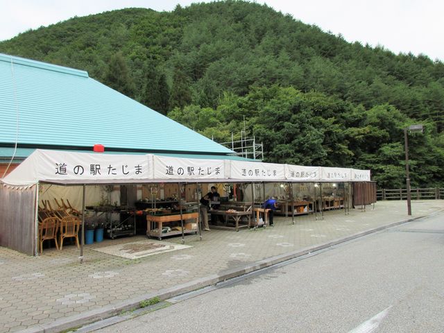 2017�N9��18���������B�e�j���̉w�u��Ð��X�������܁v_���̉w ��Ð��X��������