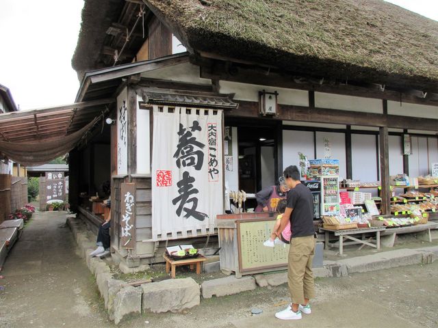 2017N9BejhuΏ߂v_Ώ߂