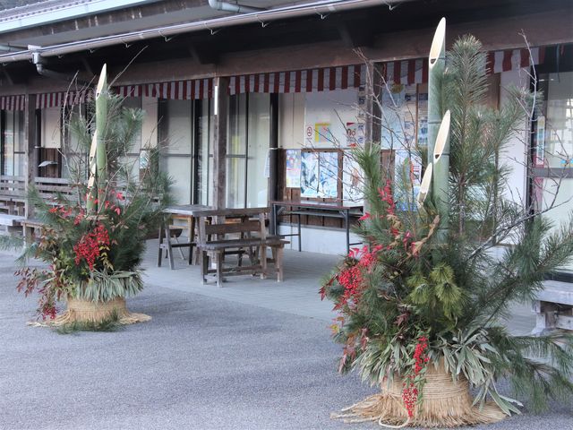 【道の駅 そばの郷らっせいみさと】アクセス・営業時間・料金情報