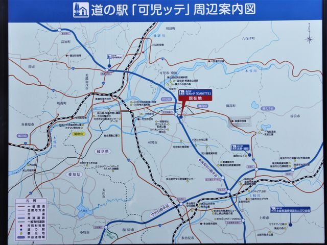 �ߗא}_���̉w ���b�e