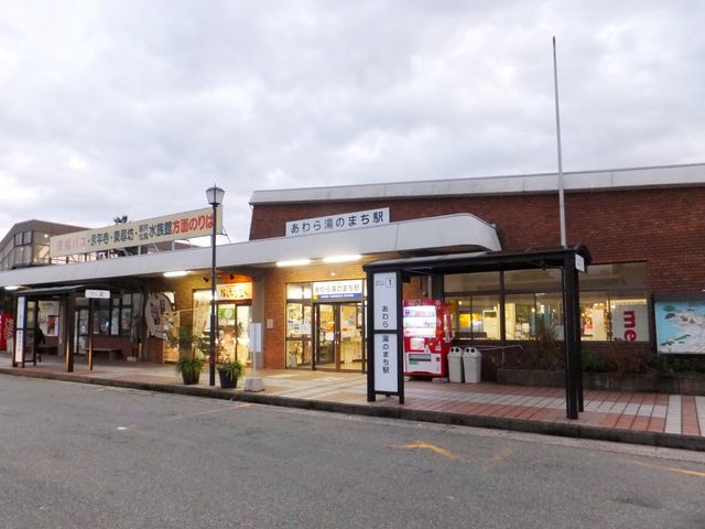 ��ʎВc�@�l�����s�ό�����