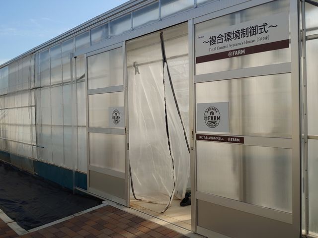 rj[nEXłB
_@FARM(Abgt@[)~襂܂x襃g}gY~