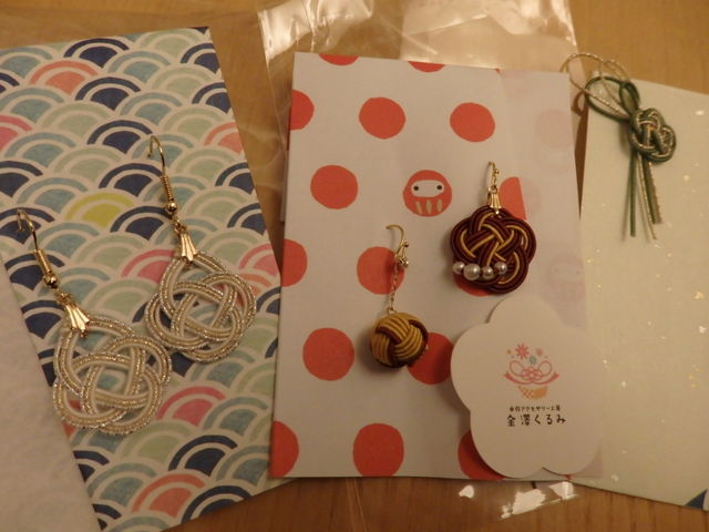 �쐬������i�̃s�A�X2�g�ł��B�����I_�����A�N�Z�T���[�H�[�@���V�����