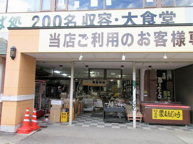 2017�N9��18���������B�e�j�u�ւ�K�[�f���v����_�ւ�K�[�f��