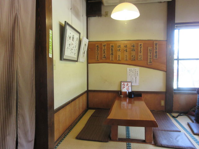 2019N11Beju\ǂvnz_\ǂ