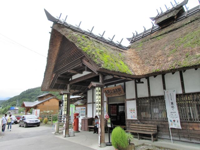 2017N918Beju㉷wv_㉷w